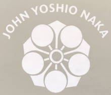 John Yoshio Naka